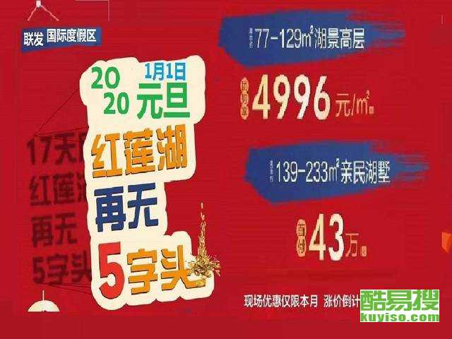 天津市河?xùn)|區(qū)食品經(jīng)營許可證代辦費(fèi)用及服務(wù)說明