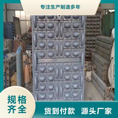 惠寧金屬鍋爐管廠家服務河北多地，專注金屬制品與煤炭銷售